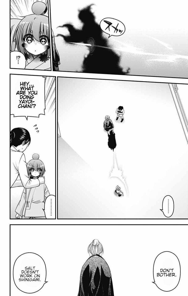Dark Gathering, Chapter 69 image 02